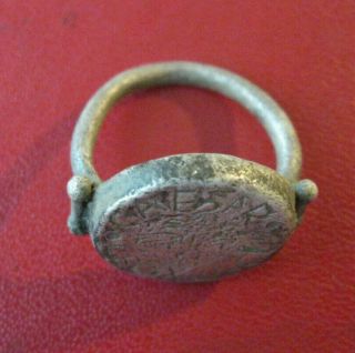 Ancient Silver Roman Ring Leg.  Xiii Gem.  Caesar