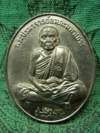 Phra Lp Mun Coin Talisman Magic Wat Banjan Lucky Rich Thai Buddha Amulet