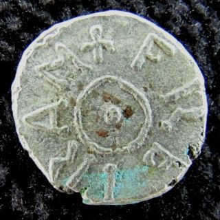 Ancient British Coinage Anglo Saxon Silver Sceatta circa 600 - 750 AD (m52) 2