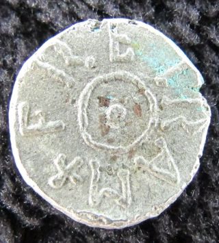 Ancient British Coinage Anglo Saxon Silver Sceatta circa 600 - 750 AD (m52) 6