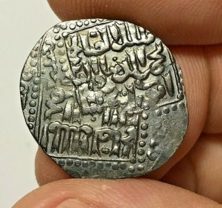 Ancient Islamic Armenia Silver Coin Uncertain 2.  9gr 25.  1mm