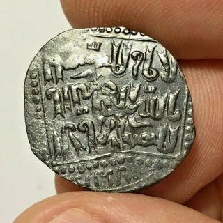 ANCIENT ISLAMIC ARMENIA SILVER COIN UNCERTAIN 2.  9gr 25.  1mm 2