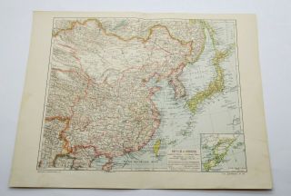Ww1 Period Russian Empire Map Mongolia,  China,  Japan