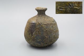 Rare Vintage Japanese Studio Pottery Tokkuri Bottle Vase
