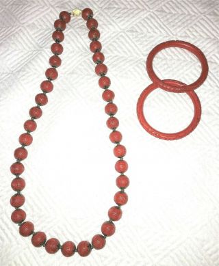 Vintage Chinese Red Cinnabar Necklace 30 " Large & Two Cinnabar Bracelets