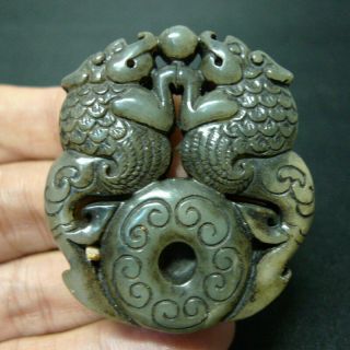 Exquisite Red Mountain Culture Jade Hand - Carved Double Dragon 460