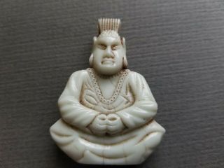 Rare Antique Chinese Fine Hand Carved Stone Creamy White Pendant Vintage