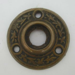 Antique Victorian Threefold Symmetry Rosette Backplate For A Door Knob