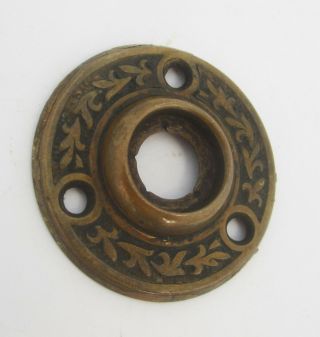 Antique Victorian Threefold Symmetry Rosette Backplate for a Door Knob 2