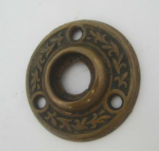 Antique Victorian Threefold Symmetry Rosette Backplate for a Door Knob 4