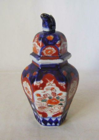 Antique C.  19th Japanese Imari / Arita Porcelain Vase / Temple Jar: Small Size