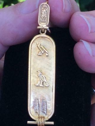 Cool Vintage 20 - 22k Gold Egyptian Pendant
