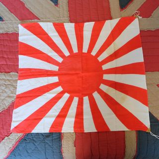 Vintage Ww2 Japanese Meatball Rising Sun Flag 31 X 29