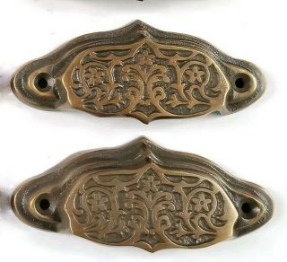 2 Brass Ornate Apothecary Cabinet Drawer Bin Cup Pull Handles 3 9/16 " A4