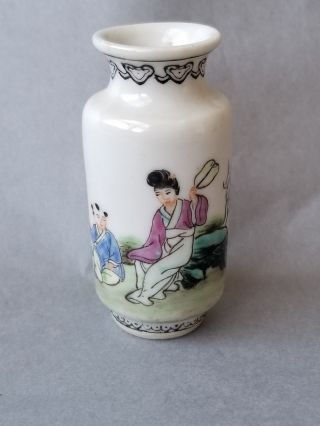 Antique Miniature Chinese Vase Hand Painted Woman & Boy,  Signed,  Republic
