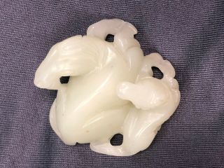 Vintage Chinese White Jade Horses Pendant From Old Estate