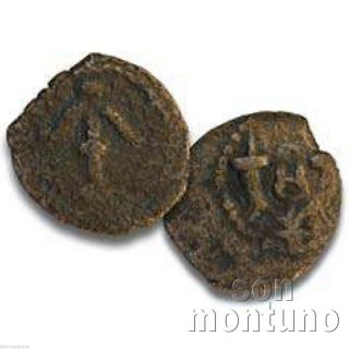 HEROD THE GREAT - 2000 Year Old Ancient Jewish Bronze Prutah Biblical Coin JUDEA 4
