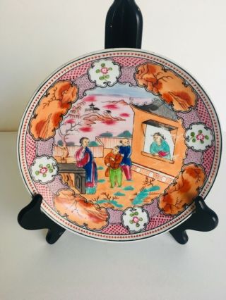Vintage Antique Chinese Canton Enamel Export Porcelain Saucer 425