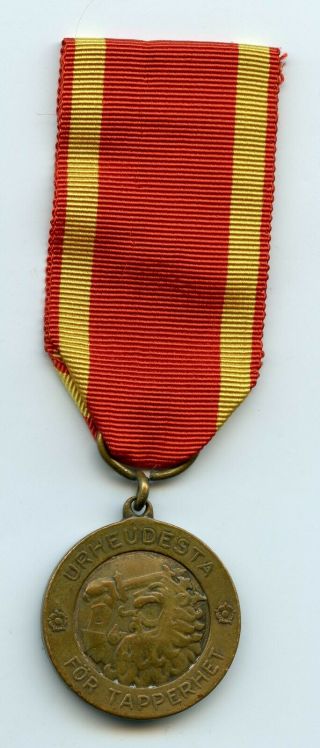 Finland Wwi 1918 Medal Of Liberty 2nd Class