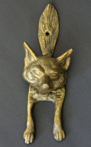 Fox Wolf Coyote Unique Door Knocker Ornate Brass 6 3/8” Vintage Heavy Figural