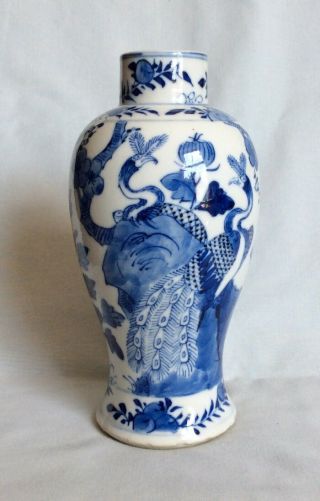 19th C Chinese Kangxi Marks Blue & White Vase