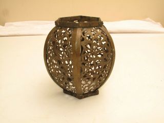 Vtg Antique Ornate Brass Oriental Chinese Style Lamp Shade Sconce Housing
