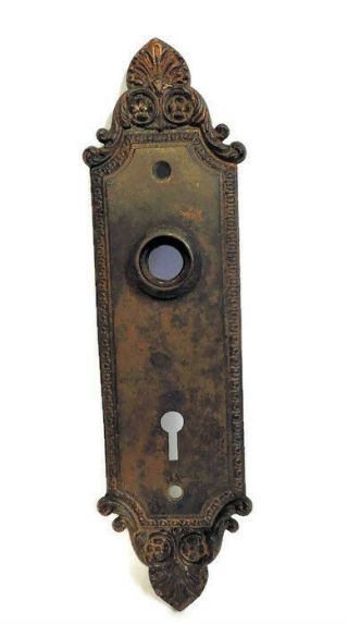 Antique Heavy Victorian Edwardian Iron Door Knob Back Plate 2.  25 " X 8.  25 "