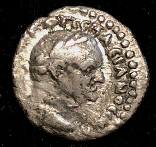 Vespasian 69 - 79ad Ancient Roman Silver Hemidrachm Caesaria Cappadocia 1.  31g