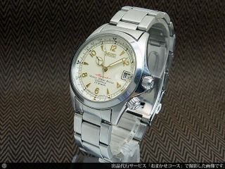 Seiko Alpinist 4s15 - 6000 Ivory Dial Automatic Winding Men 