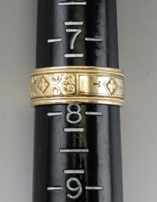Antique Victorian 18K Yellow Gold Hand Engraved Thick Band Ring Size 7.  5 4