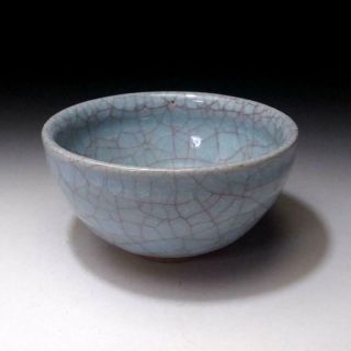 Cj5: Vintage Japanese Celadon Tea Bowl By Famous Potter,  Shuichi Sawada