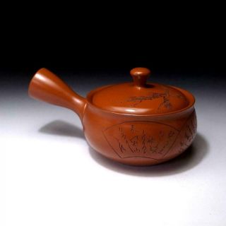 DK8: Vintage Japanese Pottery Sencha Tea pot,  Tokoname ware,  Japanese Short poem 5