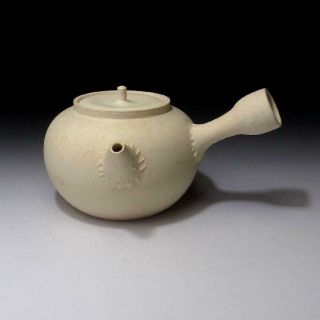 Fm16: Vintage Japanese Unglazed Pottery Tea Pot,  Bofura For Sencha