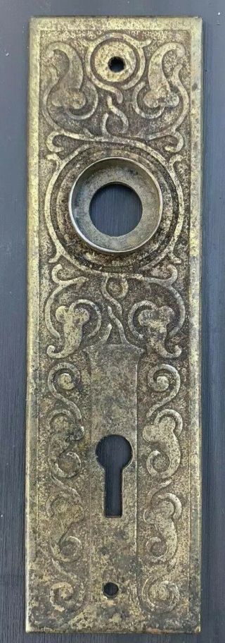 Antique Vintage Victorian Eastlake Door Knob Lock Keyhole Back Plate Part