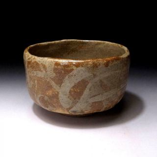 Aa4: Vintage Japanese Hand - Shaped Pottery Tea Bowl Of Shigaraki Ware