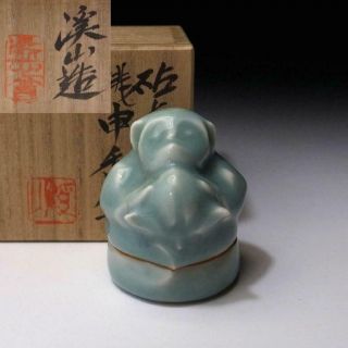 Fk11: Japanese Celadon Incense Case,  Kogo,  1st Class Potter,  Keizan Kato,  Monkey