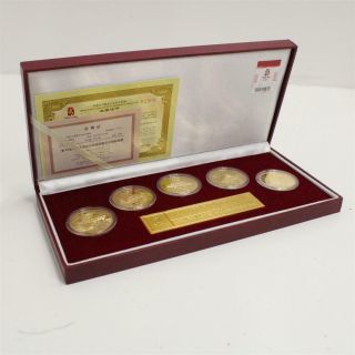 Beijing 2008 Olympics Chinese Ancient Architecture Medallion Set 316