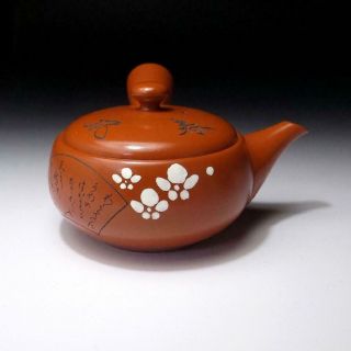 Fk18: Vintage Japanese Pottery Sencha Tea Pot,  Tokoname Ware,  Short Poem