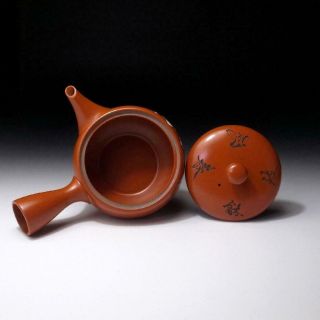 FK18: Vintage Japanese Pottery Sencha Tea pot,  Tokoname ware,  Short Poem 8