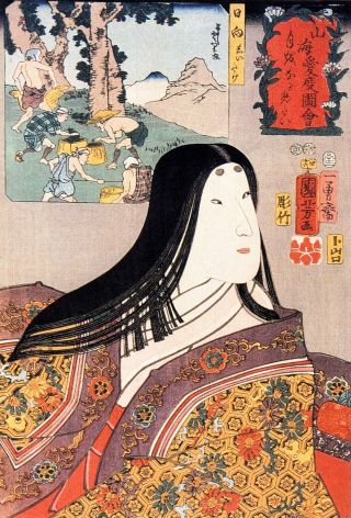 VINTAGE JAPANESE WOODBLOCK PRINT ukiyoo - e YOKAI ONI DEMON Hokusai Art Images CD 4
