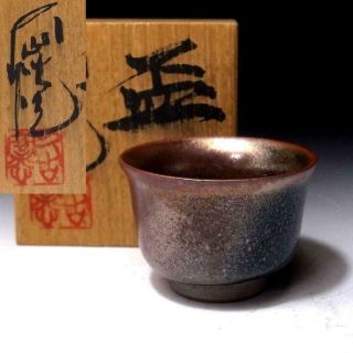 Dp5: Vintage Japanese Pottery Sake Cup,  Seto Ware With Signed Wooden Box