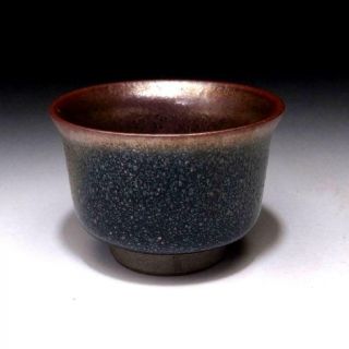 DP5: Vintage Japanese Pottery Sake cup,  Seto ware with Signed wooden box 3