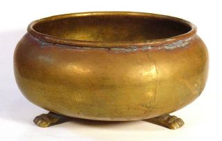 1800s Antique Imperial Russia Dovetailed Brass Bowl Planter Paw Feet Marked