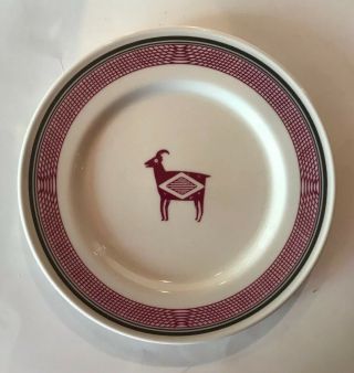 Santa Fe Railroad Dining Car Service Ancient Mimbreno Bowl & 7 - 1/2” Plate