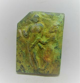 Very Rare Ancient Roman Bronze Panel Fragment Erotic Scene 200 - 300ad