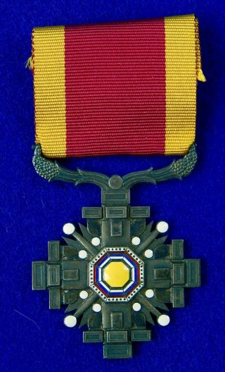 Rare Japanese Japan Ww2 Manchukuo Order Of The Pillars Of State Medal Badge
