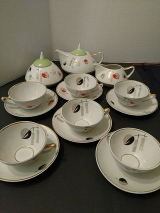 Vintage Ussr Latvia Riga Rpf Coffee Tea Set Teapot Sugar Creamer Cup Saucer