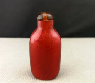 Impressive 19th/20th Antique Old Chinese Glass Snuff Bottle Red