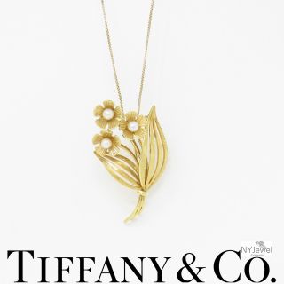 Nyjewel Tiffany & Co.  14k Gold Floral Pearl Brooch Pendant Necklace Potential