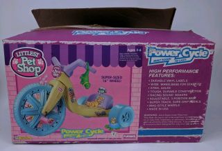 Playskool Littlest Pet Shop 16 " Power Cycle Yellow Green Tonka 1995 Vtg Open Box